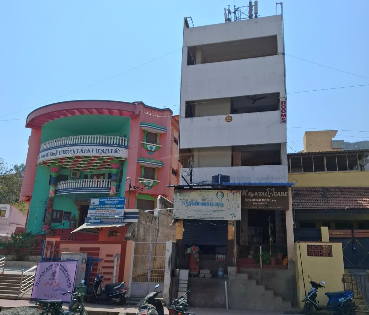 Annamalai Rooms